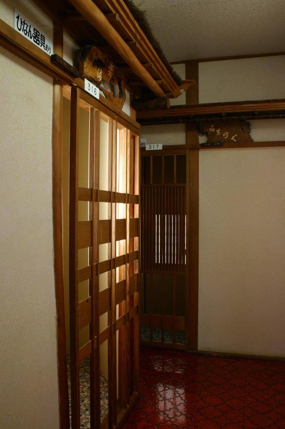 Yoshidaya Ryokan Yamagata  Ngoại thất bức ảnh